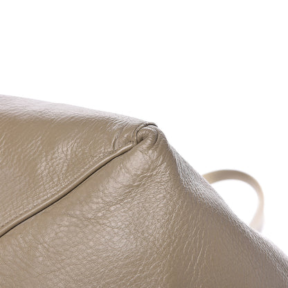 Celine Grained Calfskin Medium Horizontal Cabas Phantom Taupe 10 of 17