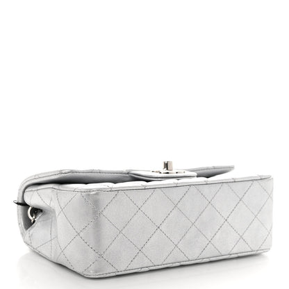 Chanel Metallic Lambskin Quilted Mini Rectangular Flap Silver 4 of 10