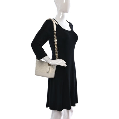 Chanel Aged Calfskin Quilted Small Gabrielle Hobo White 2 of 10
