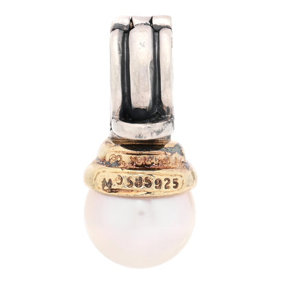 David Yurman Sterling Silver 14K Yellow Gold Cultured Pearl Enhancer Pendant 3 of 3