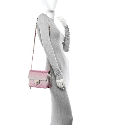 Chanel Metallic Lambskin Quilted Large Like A Wallet Flap Golden Pink 2 of 15