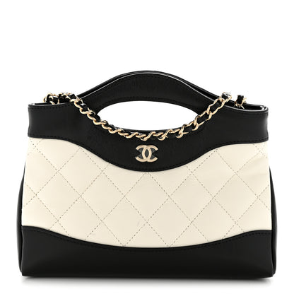 Chanel Shiny Crumpled Calfskin Quilted Nano 31 Shopping Bag White Black 8 of 11