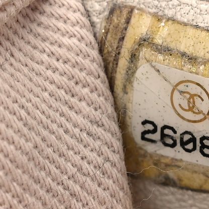 Chanel Lurex Boucle Small Deauville Tote Ivory 7 of 18