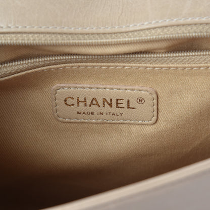 Chanel Glazed Calfskin Quilted Large Boy Flap Beige 6 of 10