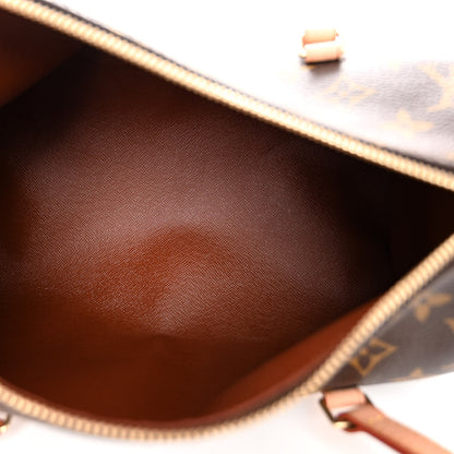Louis Vuitton Monogram Papillon 26 5 of 10