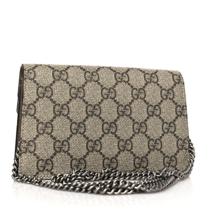 Gucci GG Supreme Monogram Super Mini Dionysus Shoulder Bag Taupe 3 of 9