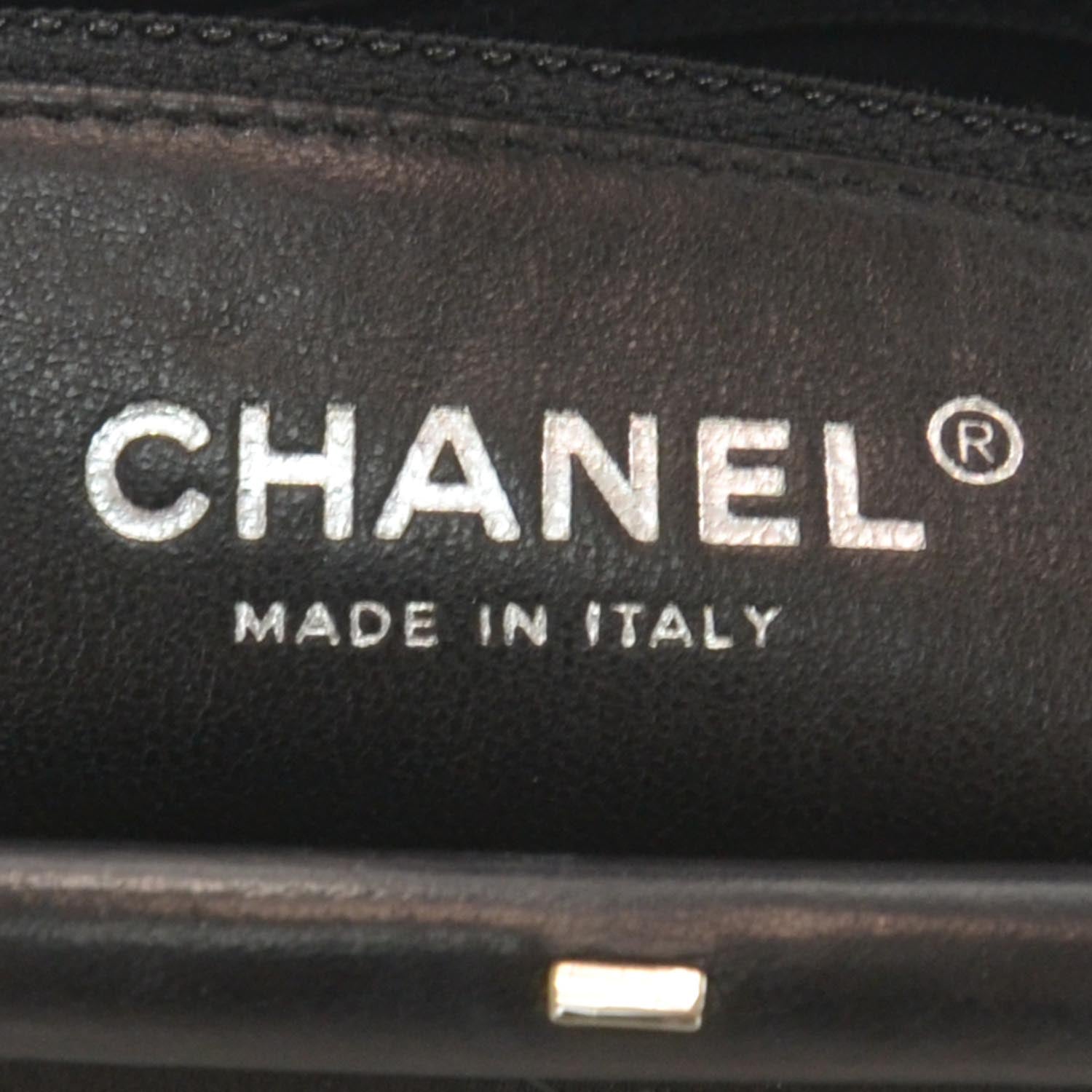 Chanel Satin Quilted Timeless Clutch Black 5 of 9