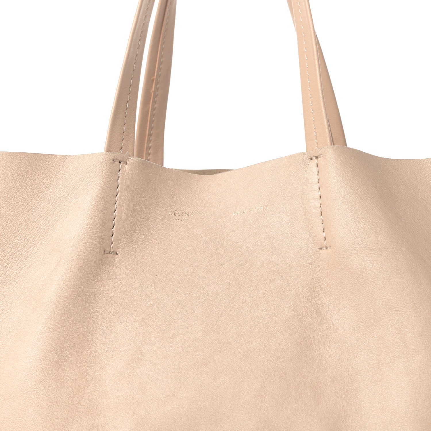 Celine Lambskin Small Vertical Bi-Cabas Nude Taupe 7 of 17