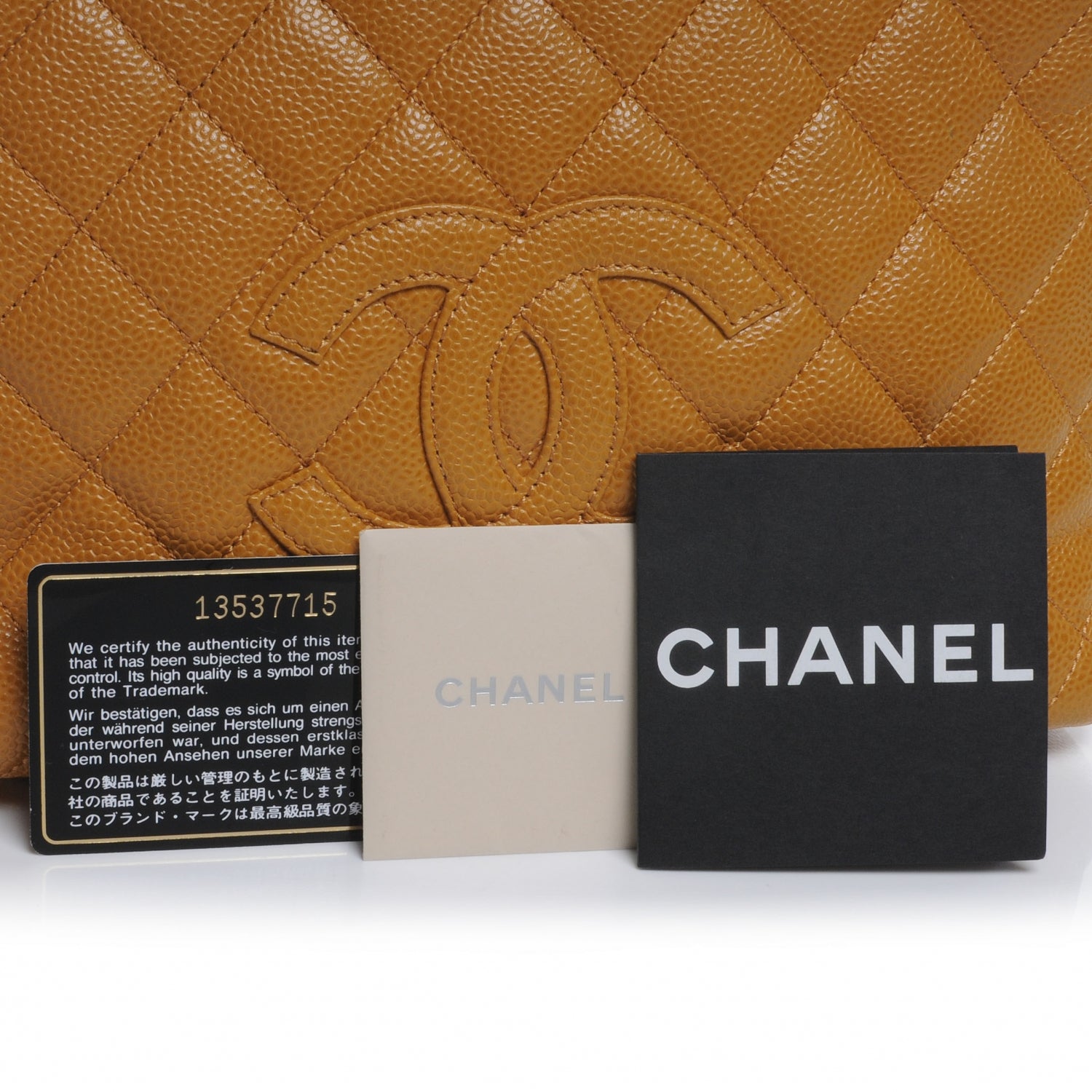 Chanel Caviar Quilted Petit Timeless Shopping Tote PTT Ochre 4 of 7