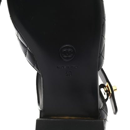 Chanel Patent Lambskin Quilted Cap Toe Ballerina Flats 40 Black 6 of 8