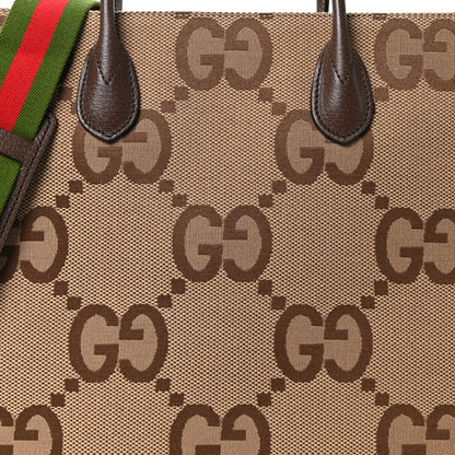 Gucci Monogram Jumbo GG Textured Dollar Calfskin Web Tote Bag Camel Ebony New Acero 7 of 9