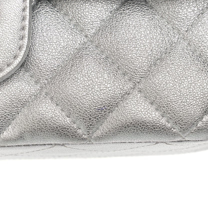 Chanel Metallic Lambskin Quilted Mini Rectangular Flap Silver 10 of 10
