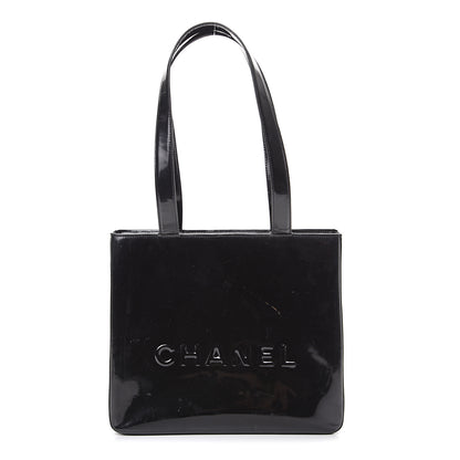 Chanel Patent Logo Shoulder Bag Black 1 of 21