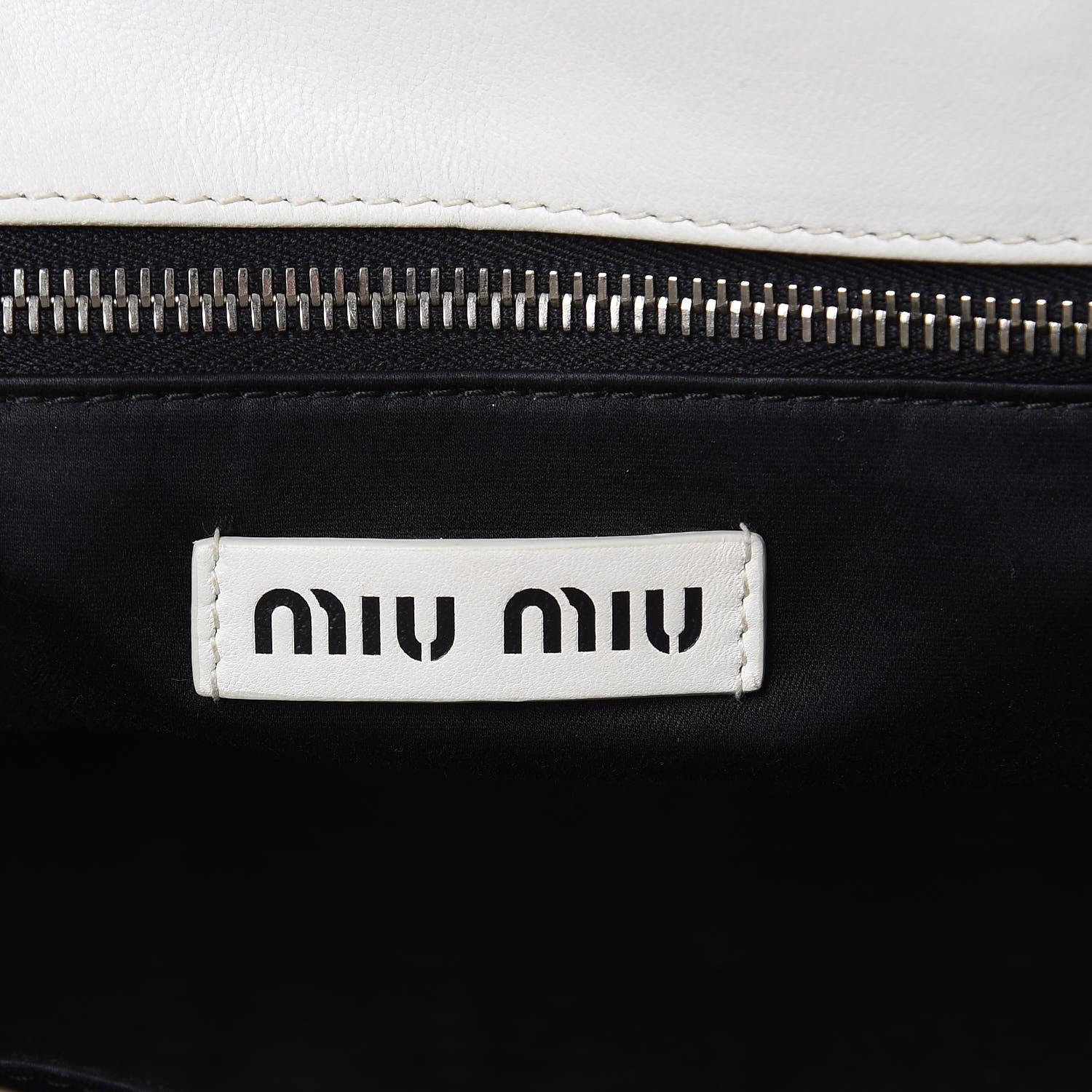 Miu Miu Nappa Matelasse Wicker Basket Bag White Miele 6 of 16