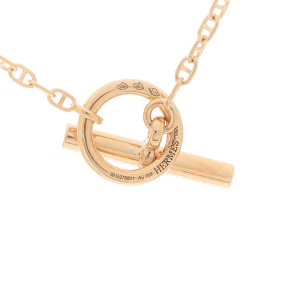 Hermes 18K Rose Gold Diamond PM New Farandole Pendant Necklace LG 3 of 4