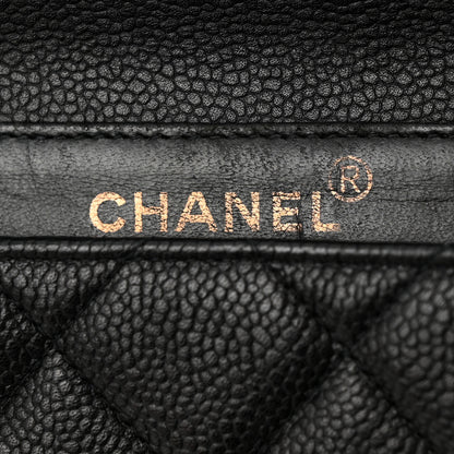 Chanel Caviar Quilted Medium Kelly Flap Black 7 of 13