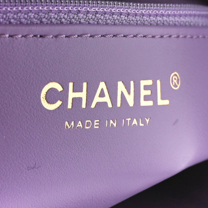 Chanel Shiny Aged Calfskin Quilted Nano Kelly Shopper Lilac 7 of 11