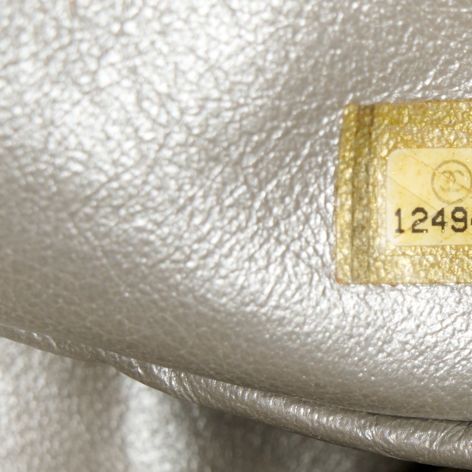 Chanel Metallic Lambskin Quilted 2.55 Reissue 226  Pale Gold 7 of 13