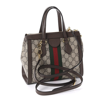 Gucci GG Supreme Monogram Small Ophidia Tote Bag Brown 4 of 12