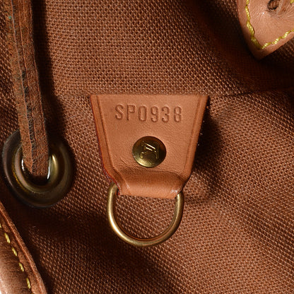 Louis Vuitton Monogram Montsouris MM Backpack 7 of 8