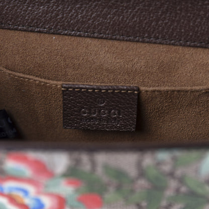 Gucci GG Supreme Monogram Tian Small Padlock Shoulder Bag Beige Multicolor New Acero 8 of 10