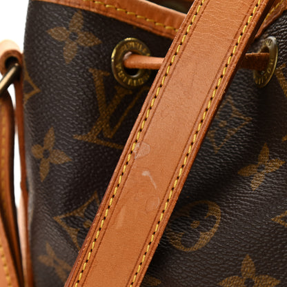 Louis Vuitton Monogram Petit Noe 11 of 12