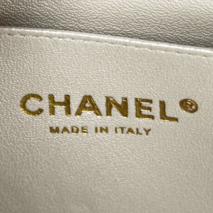 Chanel Iridescent Calfskin Quilted Mini Rectangular Flap White 6 of 10