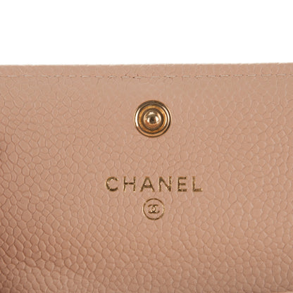 Chanel Caviar Quilted Boy Card Holder Wallet Beige Clair 6 of 8