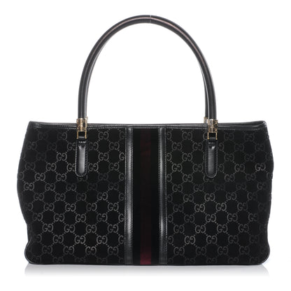 Gucci Guccissima Suede Tote Black 1 of 8