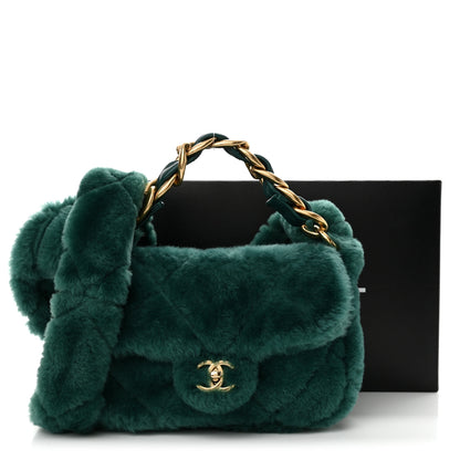 Chanel Shearling Lambskin Quilted Flap Green 11 of 11