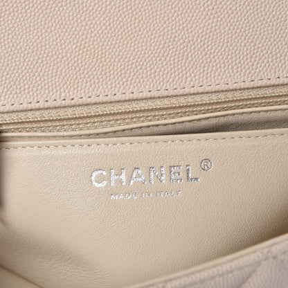 Chanel Caviar Quilted Mini Rectangular Flap Light Beige 7 of 7