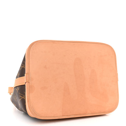 Louis Vuitton Monogram Petit Noe NM 4 of 13