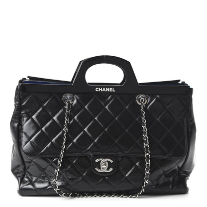 Chanel Glazed Calfskin Quilted Large CC Delivery Tote Black 1 of 12