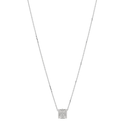 Van Cleef & Arpels 18K White Gold Diamond Small Perlee Clovers Pendant Necklace 1 of 5