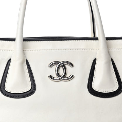 Chanel Lambskin Executive Cerf Shopper Tote White 11 of 11