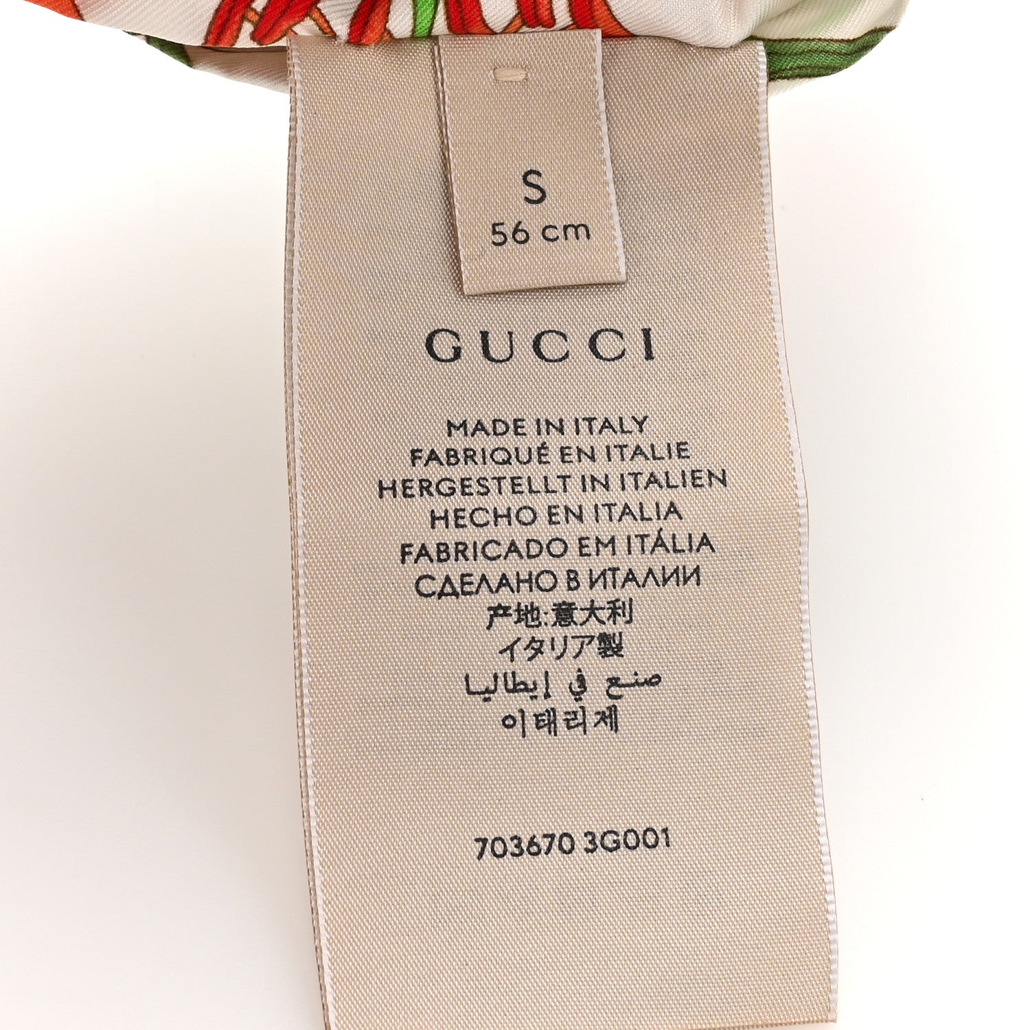 Gucci Silk Floral Headband S White Multicolor 8 of 9