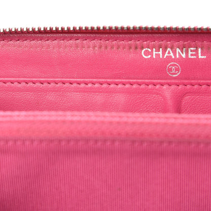 Chanel Lambskin Quilted Large Gusset Zip Around Wallet Pink 15 of 15