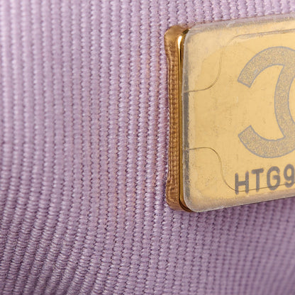 Chanel Lambskin Quilted Braided CC Small Flap Lilac 7 of 11