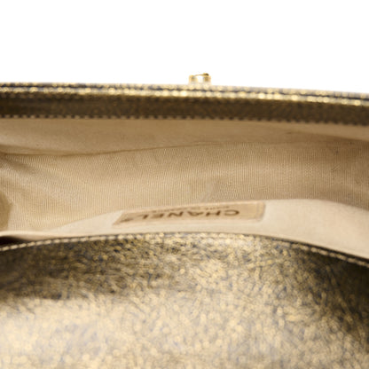 Chanel Cracked Metallic Calfskin Quilted Small Boy Flap Gold 8 of 21