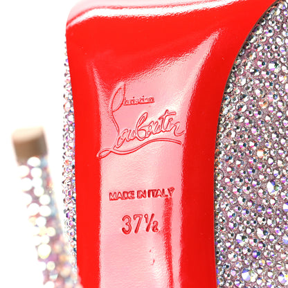 Christian Louboutin Suede Metallic Strass New Very Prive Pumps 37.5 Aurora Borea 6 of 7