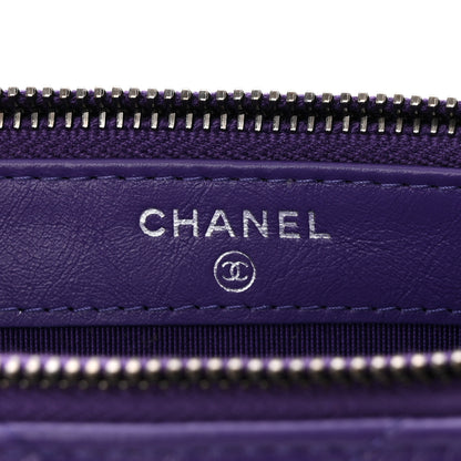 Chanel Aged Calfskin Quilted Small Gabrielle Clutch With Chain Purple 5 of 11