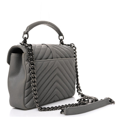 Saint Laurent Sheepskin Matelasse Chevron Monogram Medium College Bag New Stone Grey 3 of 11