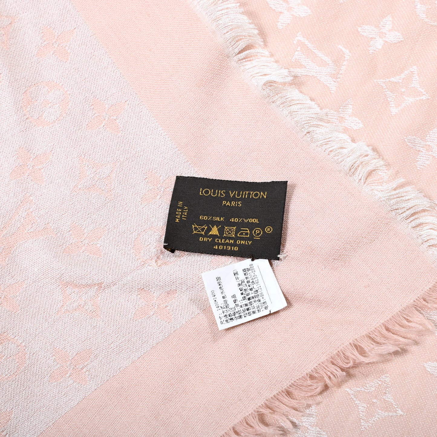 Silk Wool Monogram Shawl Rose