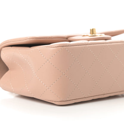 Chanel Lambskin Quilted Mini Top Handle Rectangular Flap Beige 9 of 11