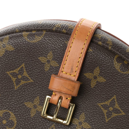 Louis Vuitton Monogram Chantilly MM 10 of 12