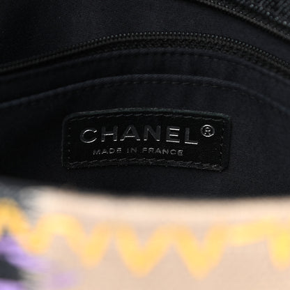 Chanel Patchwork Jumbo Flap Yellow Multicolor 6 of 10