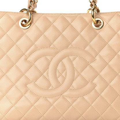Chanel Caviar Quilted Grand Shopping Tote GST Beige 15 of 15
