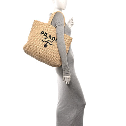 Prada Yarn Raffia Effect Crochet Embroidered Logo Tote Naturale 2 of 9