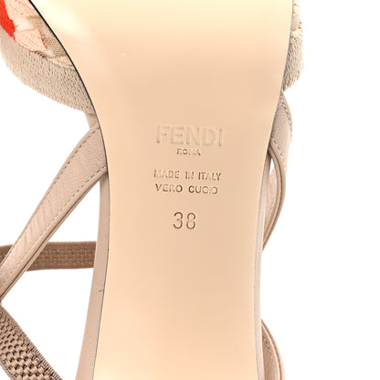 Fendi Mesh FF Colibri Lite 55mm Slingback Pumps 38 Beige Multicolor 7 of 8