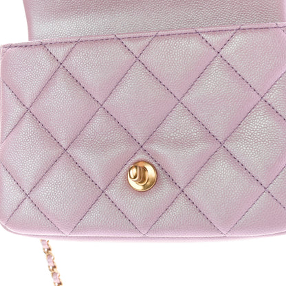 Chanel Iridescent Caviar Quilted Mini My Perfect Flap Pink 11 of 12